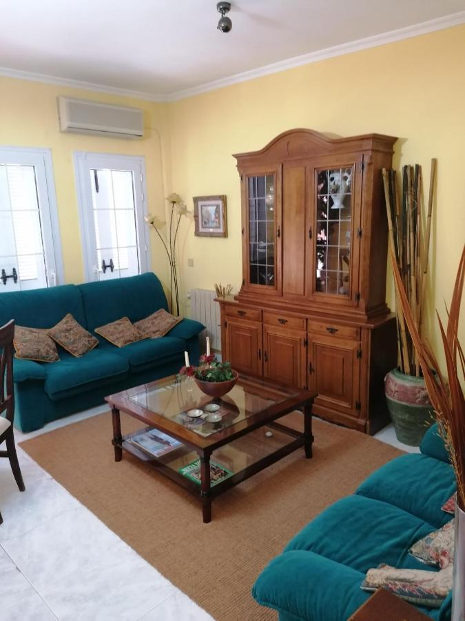 Atico Holiday home